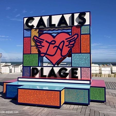 Magnifique Studio Calais Plage Parking Gratuit エクステリア 写真